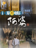 美女露大胸洗澡视频